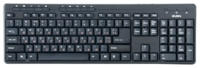 SVEN Standart 307M USB